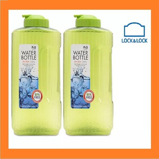 Bình đựng nước Lock Lock 2.1L nhựa siêu bền đẹp