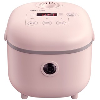 [💥BEAR💥] NỒI CƠM ĐIỆN 2L BEAR CHÍNH HÃNG