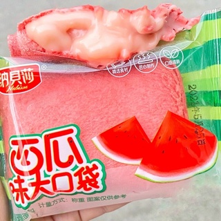 Một cái Bánh Sanwich Dưa hấu Nhân Kem - Bánh Sanwich Đài Loan