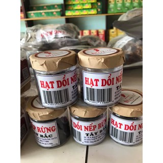 Hạt dổi nếp rừng tây bắc lọ 50g