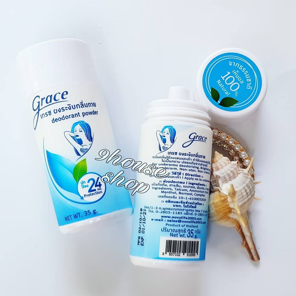 01 Phấn Khử Mùi Nách &amp; Chân GRACE Deodorant Powder Thái Lan 35g