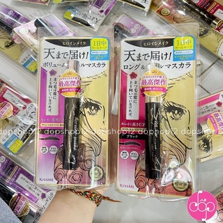 CHUỐT MI MASCARA KISS ME HEROINE
