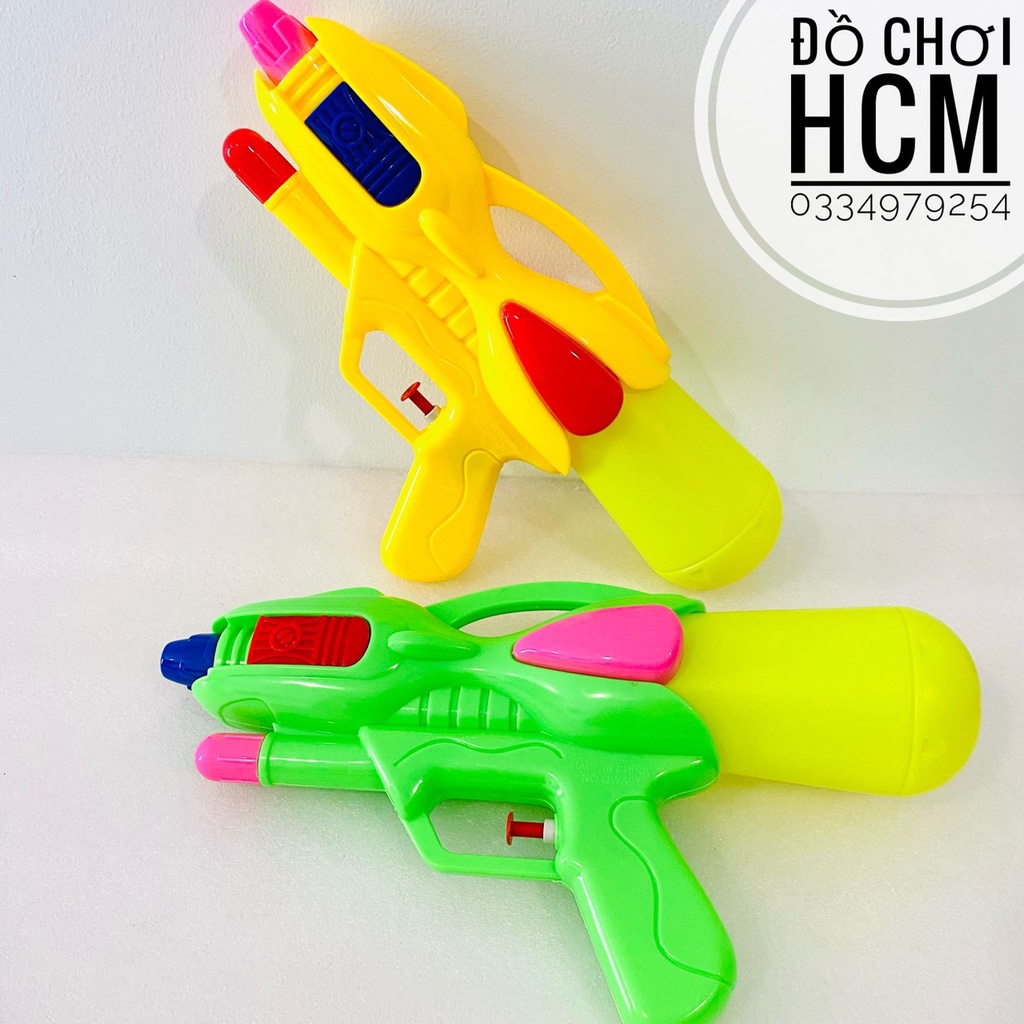 [SIZE TO 30 CM] Đồ chơi trẻ em súng bắn nước dành cho bé đi chơi hồ bơi, đi biển, phun nước thu hút bé khám phá A97