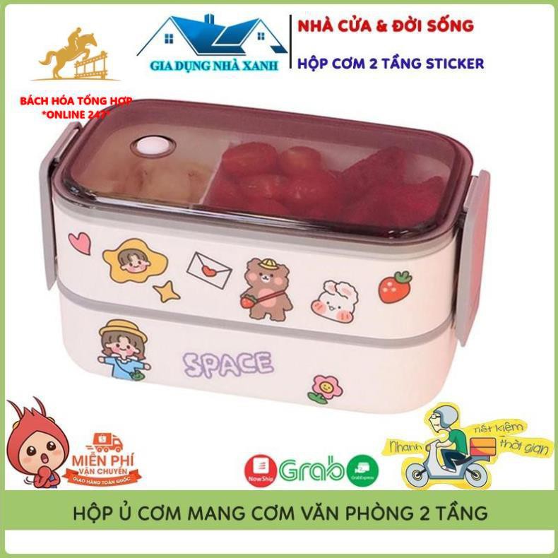 Hộp Đựng Cơm Văn Phòng, Cặp Lồng Đựng Cơm Văn Phòng 2 Tầng Hàn Quốc Tặng Kèm Sticker Dán, Dùng Được Cho Lò Vi Sóng