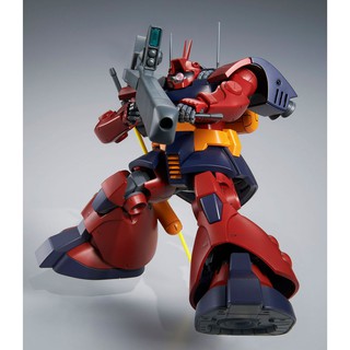 Mô hình lắp ráp MG Dwadge Custom