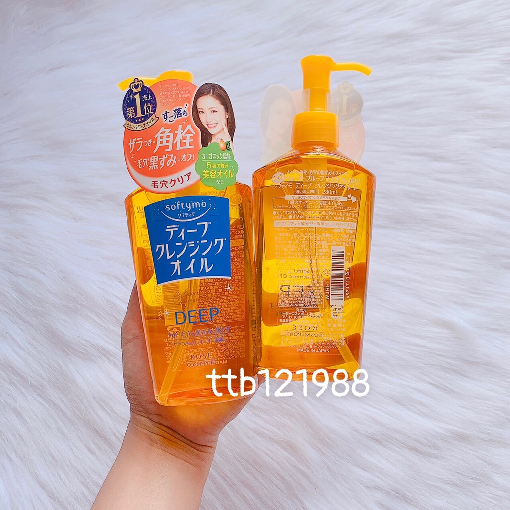 DẦU TẨY TRANG KOSE SOFTYMO deep CLEANSING OIL 230ML