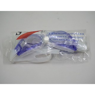MẮT KÍNH BƠI SEALS - TÚI.