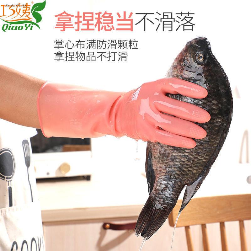 Miếng bọt biển rửa chén✸Thím Qiao cao su đôi găng tay rửa bát... phụ nữ hồ vô nước... đầu bếp rửa chén... giặt quần áo..