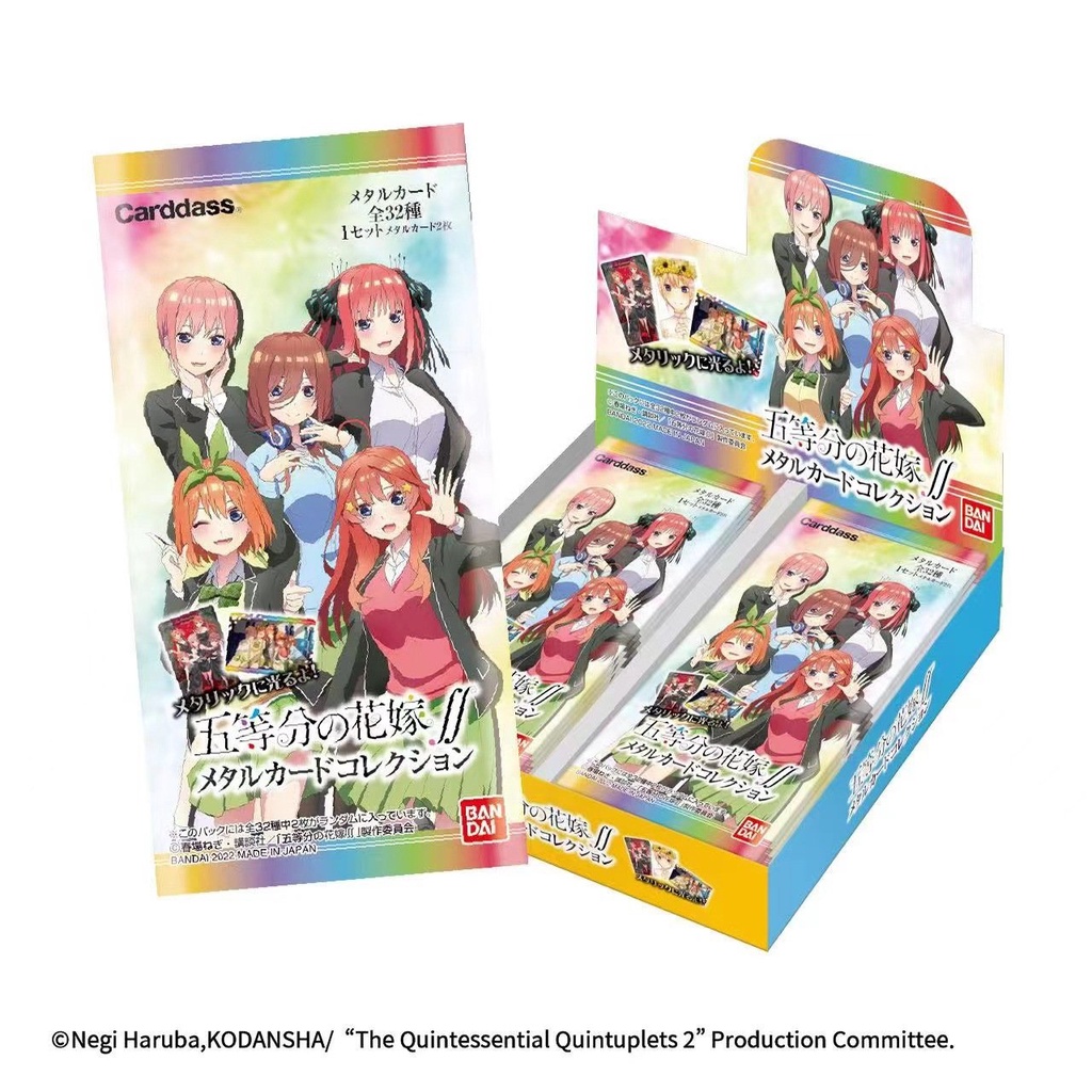 (M120) Pack ảnh thẻ Gotoubun no Hanayome Nhà có 5 nàng dâu set card gacha nhân phẩm anime chibi