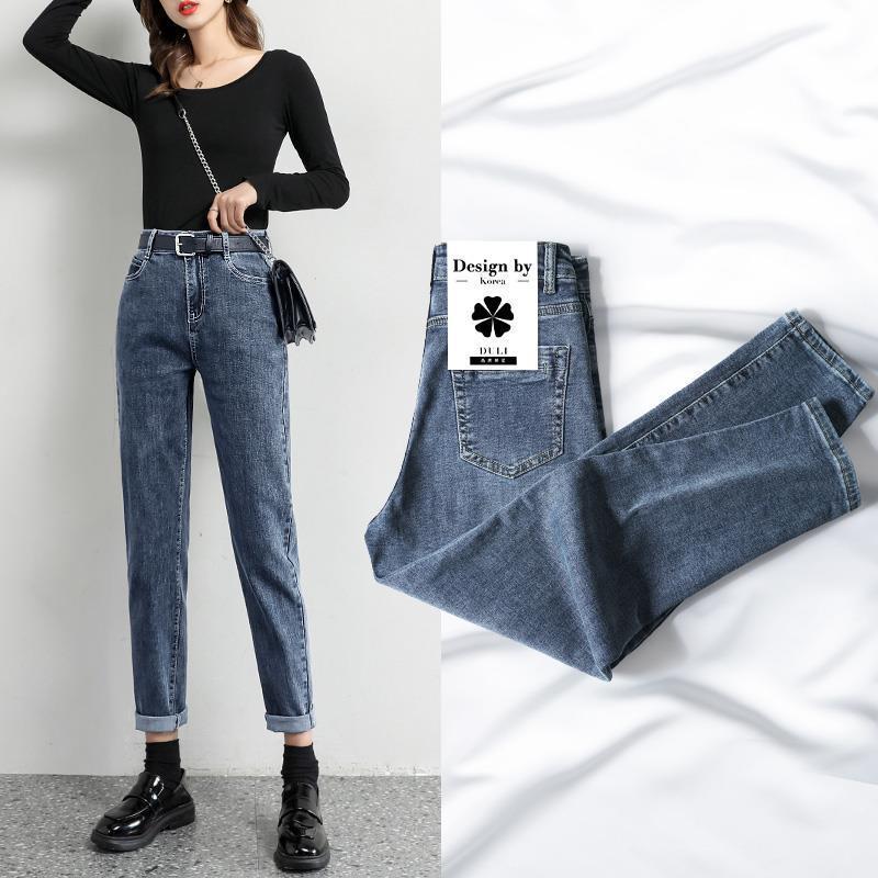 [Mã FAGREEN55 giảm tới 30K đơn 99K] Quần jean lưng cao ống rộng dáng thẳng cho nữ | BigBuy360 - bigbuy360.vn