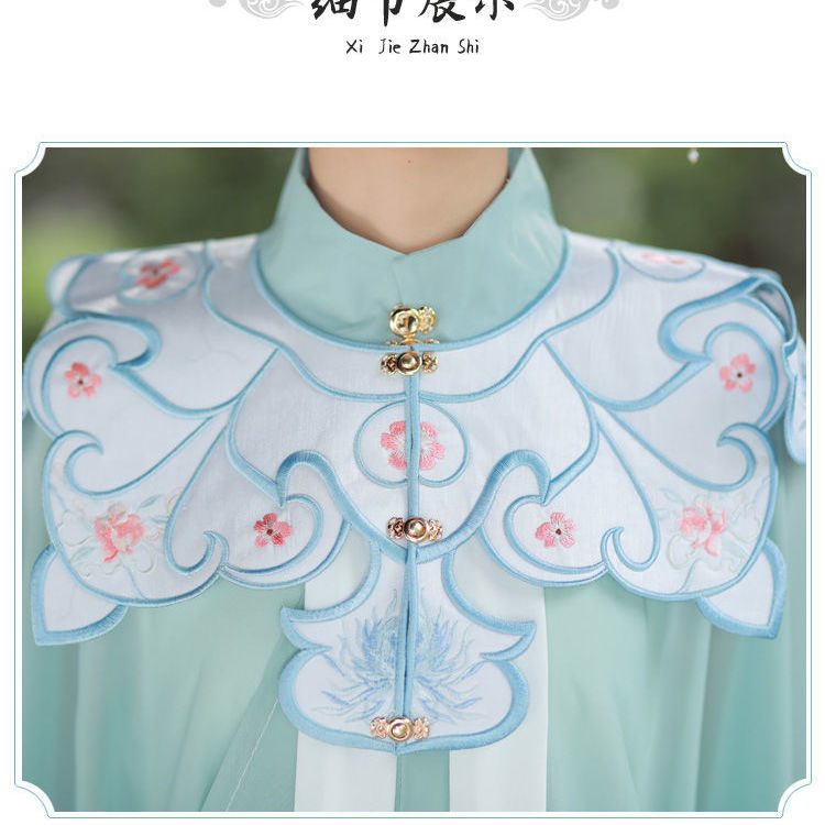 【Hanfu】 Minggongyige Hanfu Tiên nữ Ming thêu hoàn toàn đứng- áo choàng cổ xéo cúp ngực, tứ thân mây vai xuân