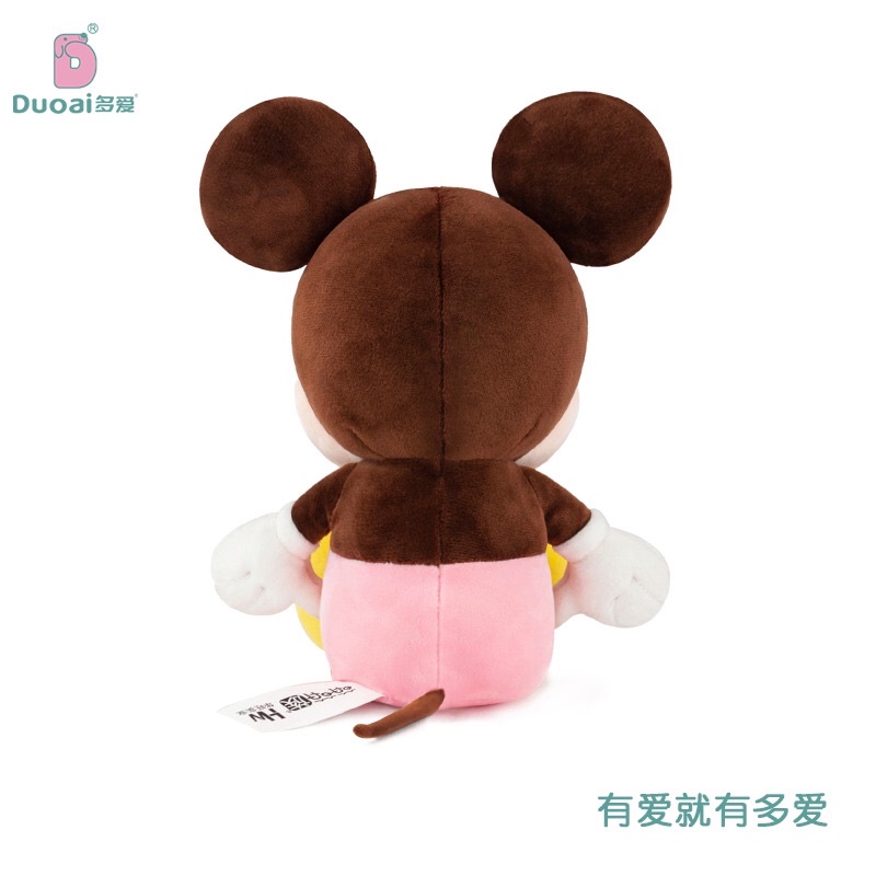 Gấu bông chuột mickey đáng yêu