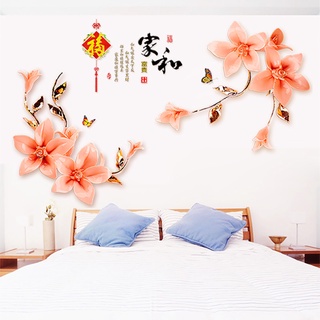 Decal dán tường HOA LY CAM 3D SIÊU HOT