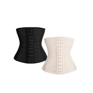 Maydaoha Đai nịt bụng định hình eo thon Ma20s