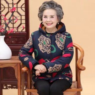 Áo khoác cho mẹ, cho bà (oder 5- 7 ngày)