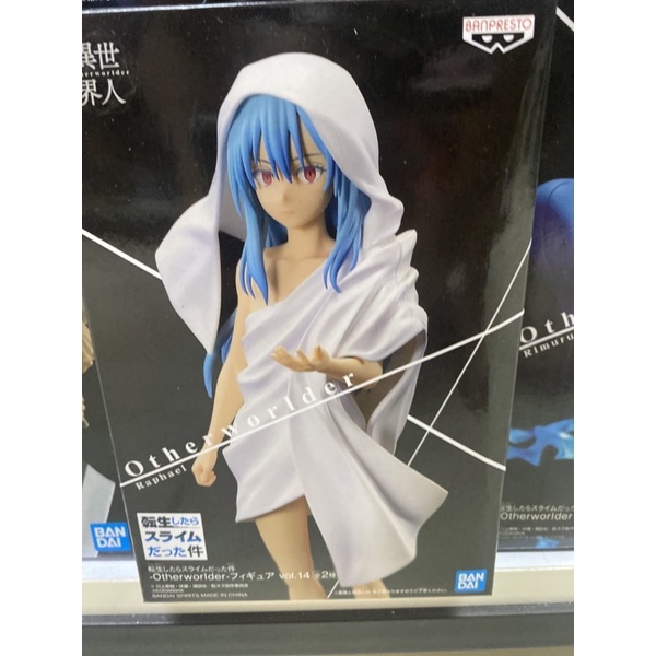MÔ HÌNH RIMURU TEMPEST CHÍNH HÃNG BANPRESTO