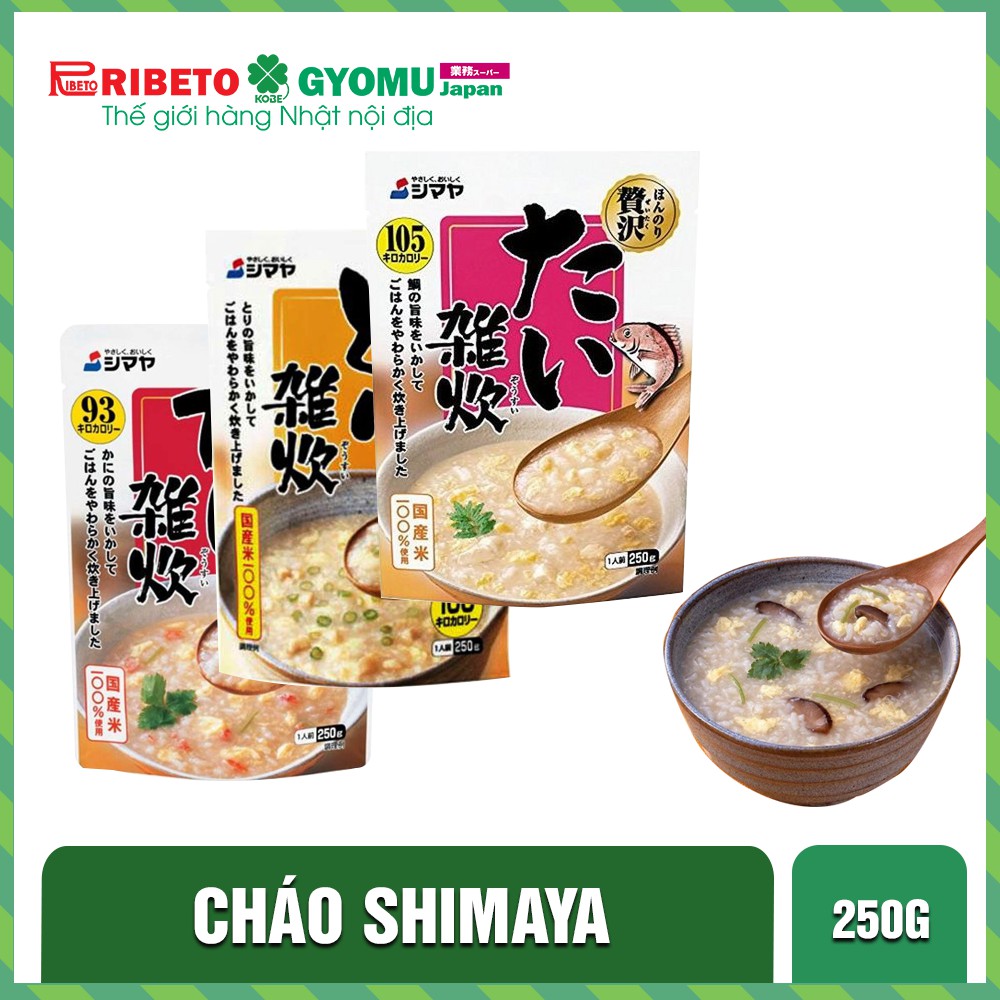 Cháo Shimaya vị cua/vị gà/vị cá 250g - Thay đổi khẩu vị mỗi ngày cho bé yêu của mẹ