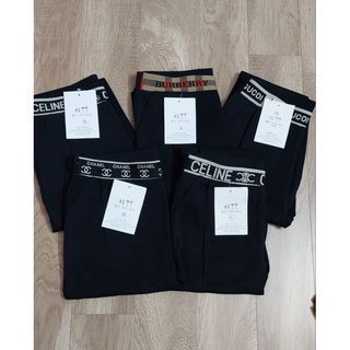 Combo váy và quần Xl