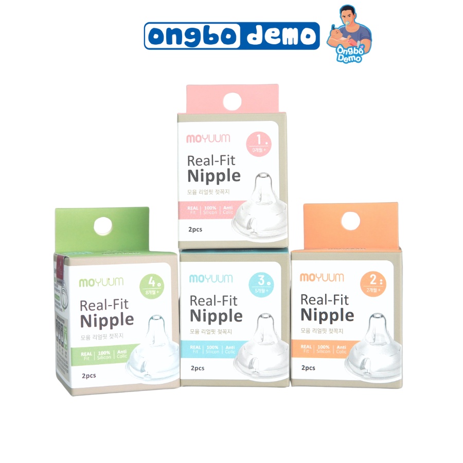 Núm ty bình sữa Moyuum Hàn quốc số 1,2,3,4 - Ongbodemo