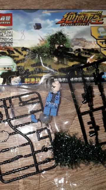 Lắp ráp 1 hộp LegoBattle JY204