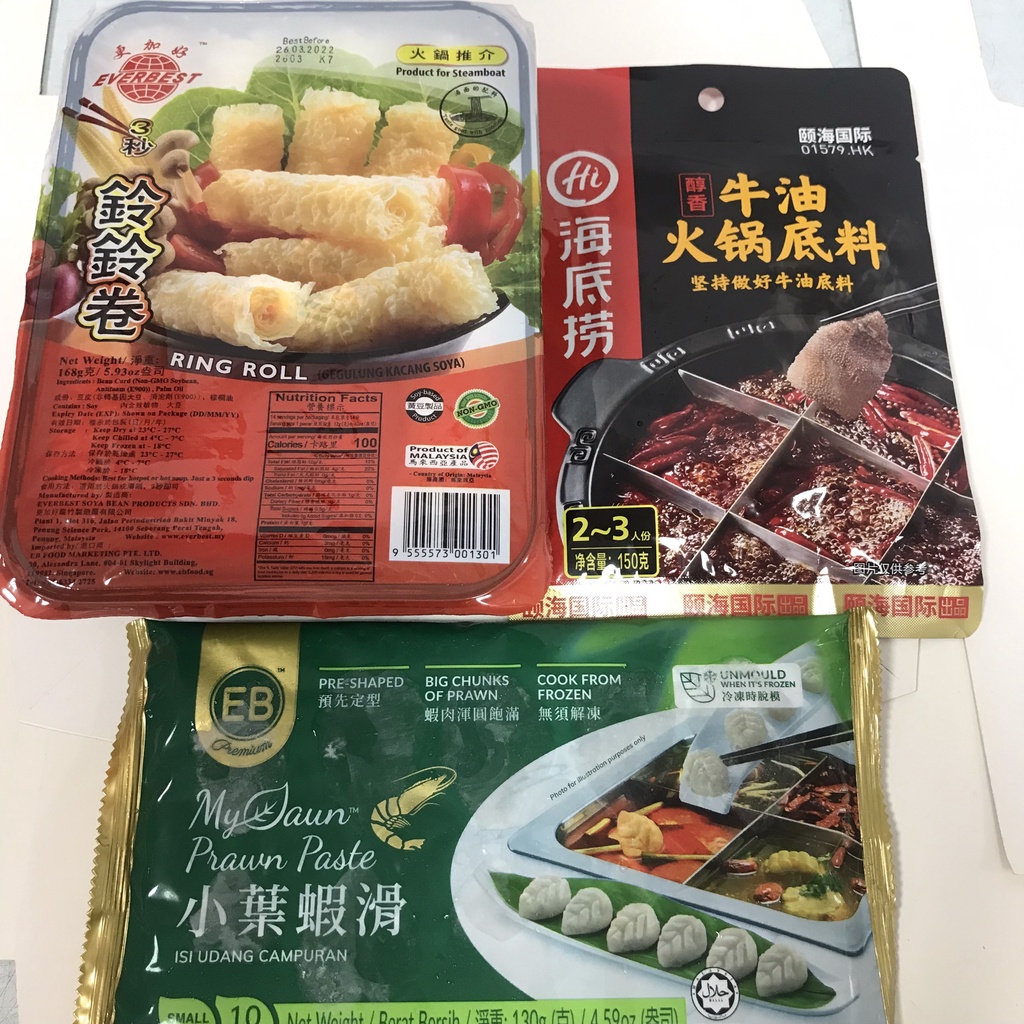 Combo Lẩu Haidilao - Lẩu tê cay Tứ Xuyên, Lẩu Cà chua, Lẩu Thái Hải Đế Lao Haidilao | BigBuy360 - bigbuy360.vn