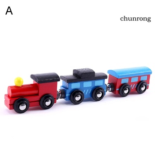 Set 3 Xe Lửa Đồ Chơi Bằng Gỗ Có Nam Châm Cho Bé