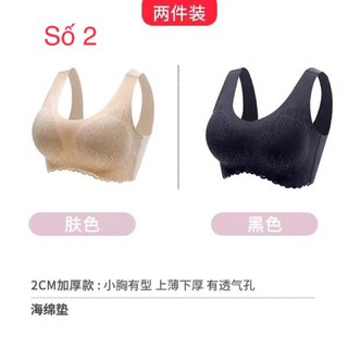 Áo ngực nữ BRA thời trang