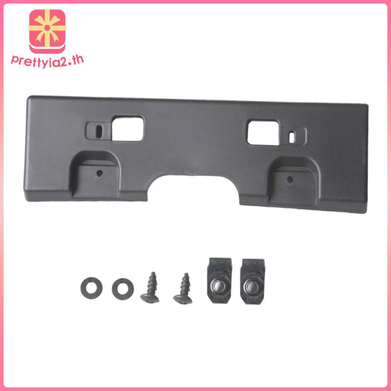 Khung Gắn Biển Số Xe Phía Trước Prettyia2 Cho SENTRA 07-12 847227091233