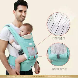 Địu ngồi KINGROL cho bé