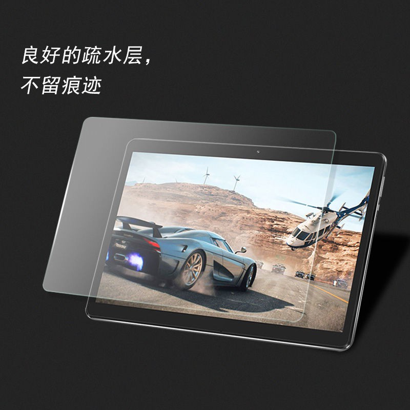 TECLAST Kính Cường Lực Onda X20 M5s M20 Zbaing Ezpad M5 Chiwei Hi9