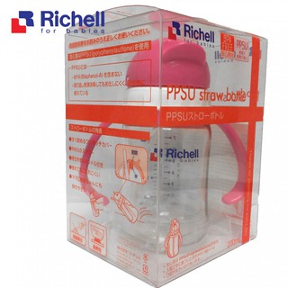 BÌNH ỐNG HÚT PPSU RICHELL (DUNG TÍCH 200ML)