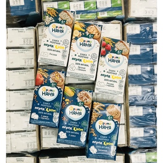 (Thùng 18 hộp) Sữa đêm Fruto nyanya cho bé hộp 200ml date 2024