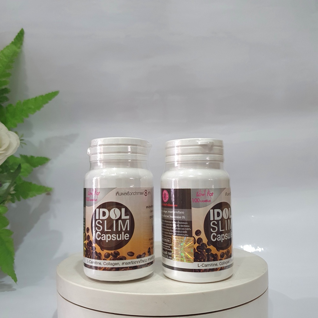 Cafe idol ,idol slim capsule ,slim coffee, Cà phê giảm cân,dạng viên tiện lợi - 1 Hộp 15 viên