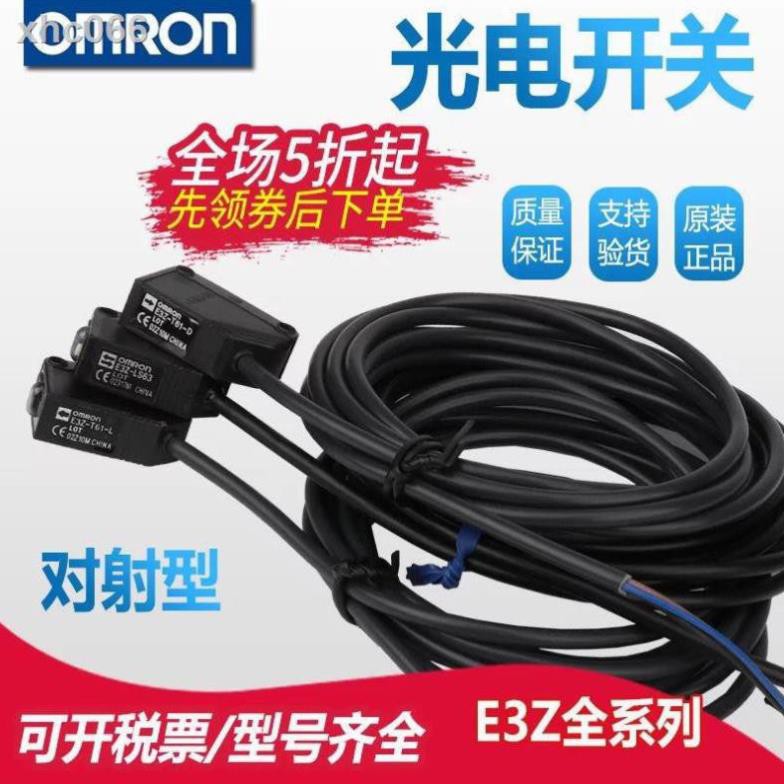 Công Tắc Cảm Biến Quang Điện Omron E3z-t61 E3z-t62 E3z-t81e3z-61