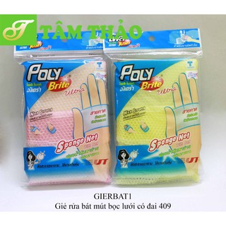 Giẻ rửa bát mút bọc lưới có đai 409 Thái Lan (72 cái/thùng)