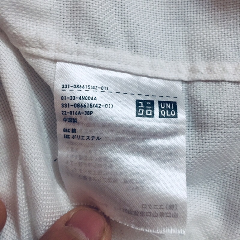 Áo sơ mi nam cộc tay 2hand