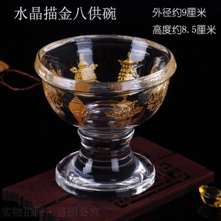 Chén Pha Lê 8 Cát Tường (Đế Cao)