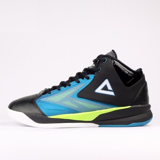 Giày Bóng Rổ PEAK E34011A FIBA