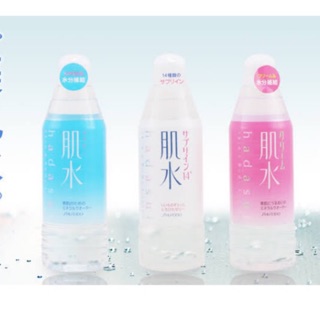 Xịt Khoáng Hadasui Shiseido Nhật Bản