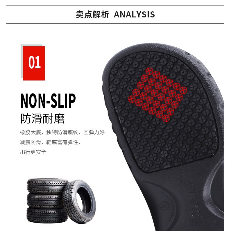 Giày bốt chống trượt chống thấm nước chống dầu an toàn cho đầu bếp | BigBuy360 - bigbuy360.vn