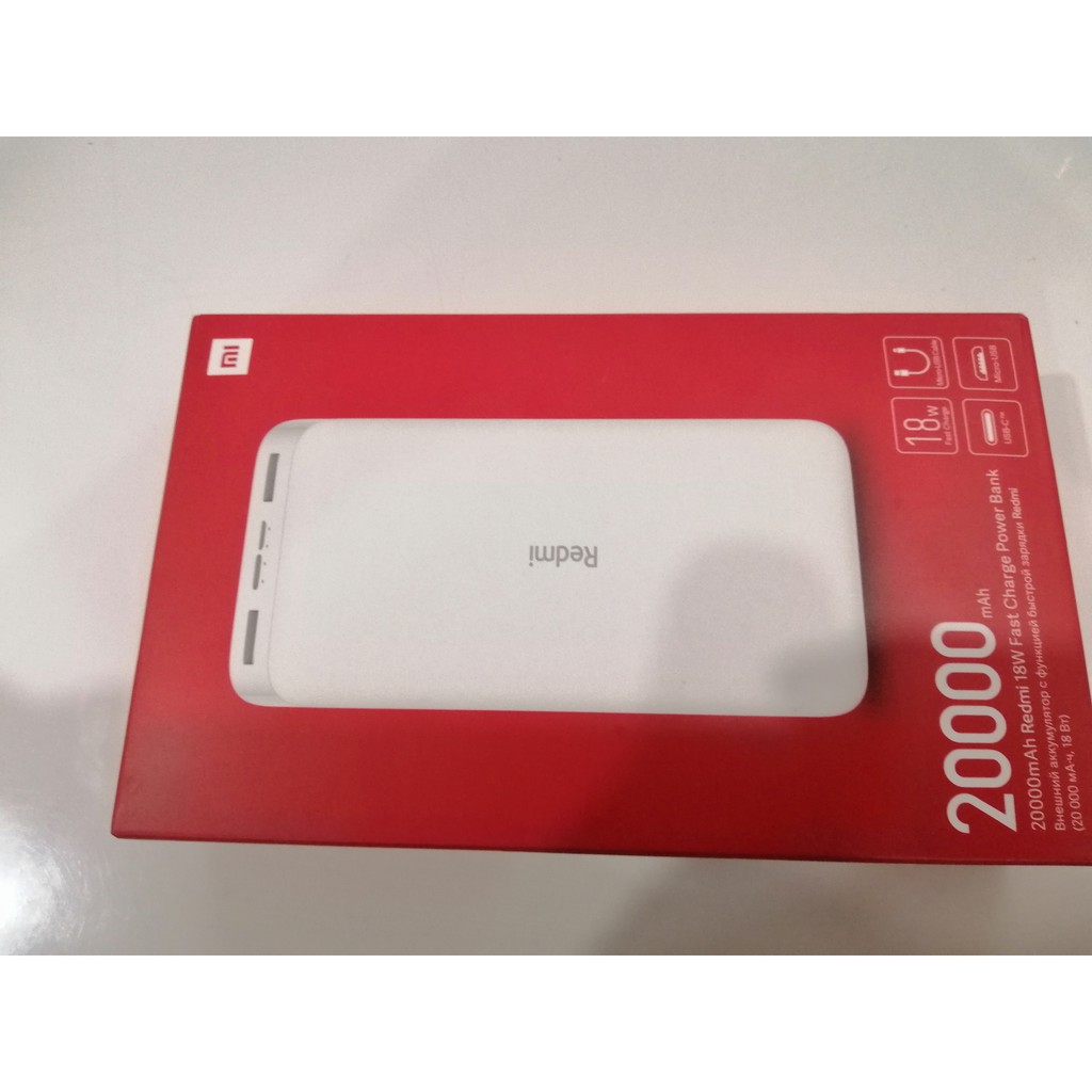 Pin Sạc Dự Phòng Xiaomi Redmi 20000mAh 2019 (Trắng) | Hàng Chính Hãng DGW | PB200LZM USB-C/TYPE C