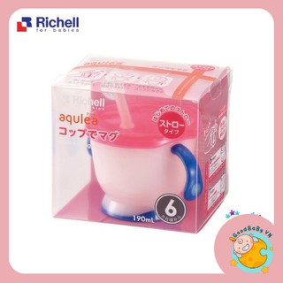 Cốc tập uống 3 giai đoạn Riche.ll cho bé chính hãng