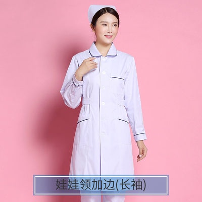 Quần áo y tá nữ dài tay áo trắng phong cách Hàn Quốc