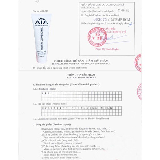 Sữa Rửa Mặt Sáng Da - Se Khít Lỗ Chân Lông Cao Cấp AiA  (120ml) | BigBuy360 - bigbuy360.vn