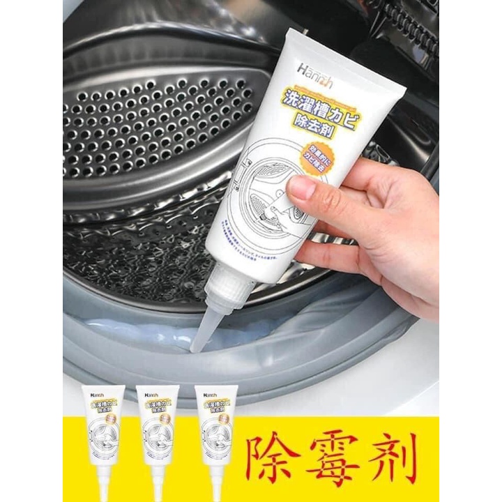 DUNG DỊCH TẨY MỐC, TẨY VẾT Ố CAO SU, CHỈ GẠCH SÀN NHÀ HANNAH, tẩy nấm mốc máy giặt nhật bản