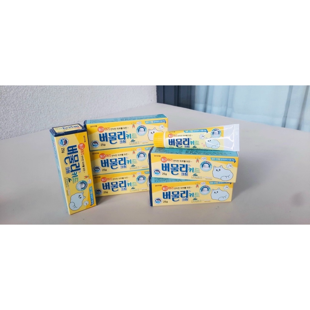 Kem bôi muỗi , côn trùng cắn cho bé từ 1 tháng tuổi Hàn Quốc