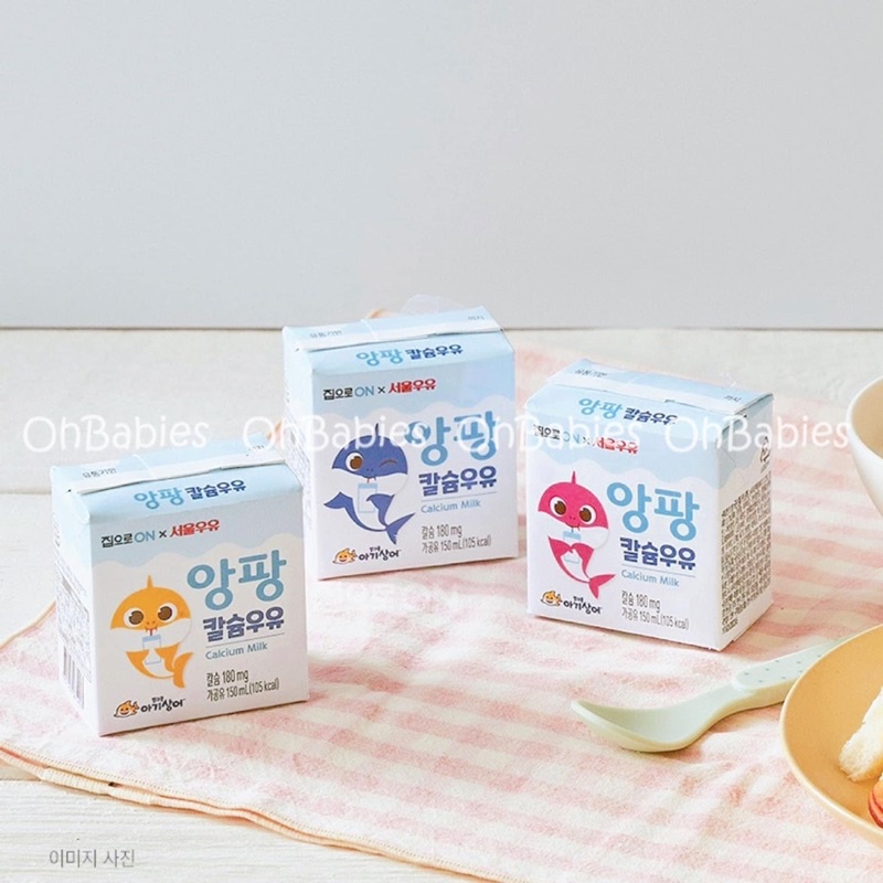 Sữa Seoul Milk 대상 집으로𝐎𝐍 우유  PINKFONG  Deasang hộp 150ml - Hàng air Hàn Quốc [OH BABIES]