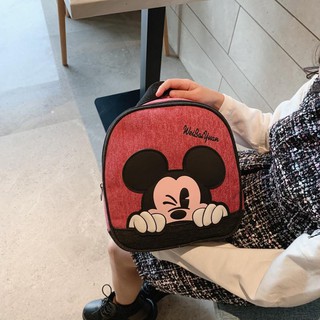 2502BL - Balo mickey bé
