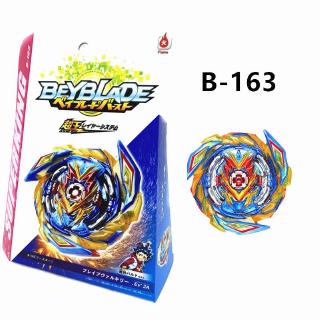 Con quay bùng nổ superking booster b-163 dũng cảm valkyrie.Ev '2a cho trẻ em