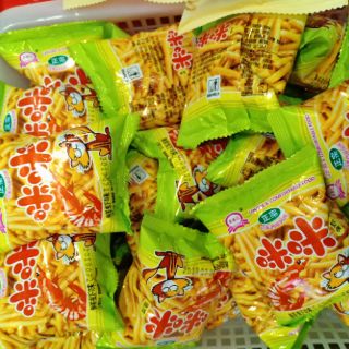 Bim bim tăm (1kg)